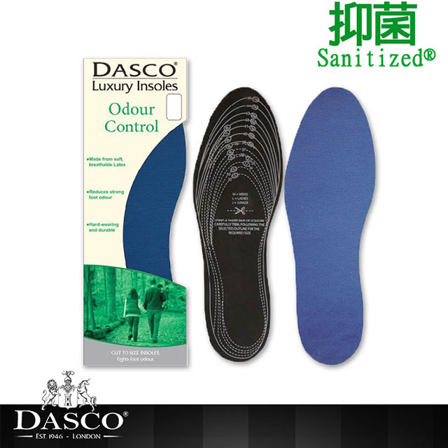 【鞋之潔】英國伯爵DASCO 6065強效耐用型除臭鞋墊 自由裁剪 雙倍除臭