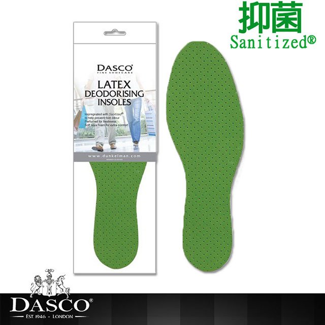 【鞋之潔】英國伯爵DASCO 6033清新除臭鞋墊 清新香味 Sanitized專利除臭配方