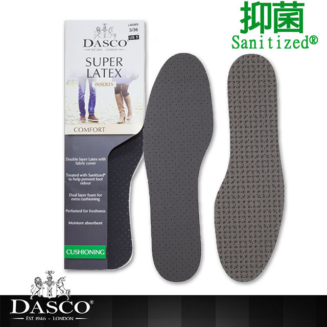 【鞋之潔】英國伯爵DASCO 6047雙層乳膠除臭鞋墊