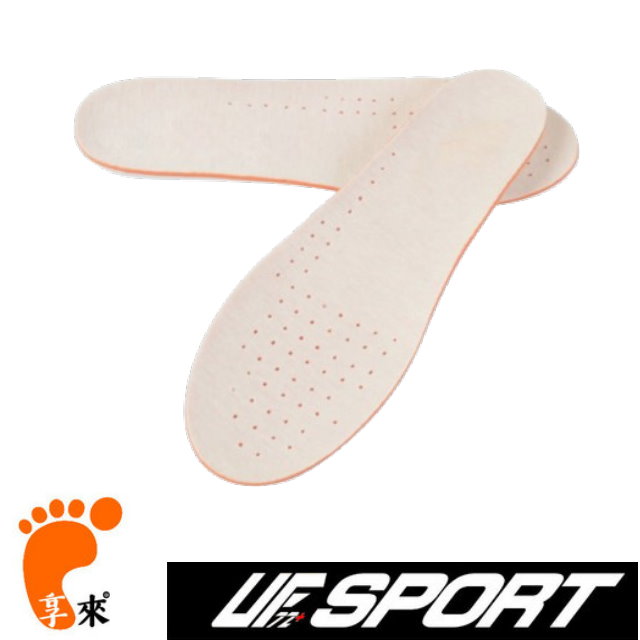 【UF72+】UF-SOY01(2雙組)純天然大豆纖維戶外增高運動鞋墊