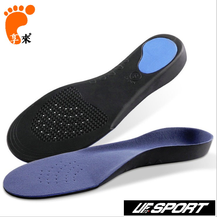 [UF72 UF-XD177(1雙組)減震緩衝高壓運動記憶-矯正鞋墊