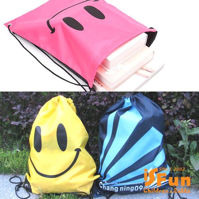 【iSFun】防水束口＊旅行戲水收納衣物後背包/顏色可選