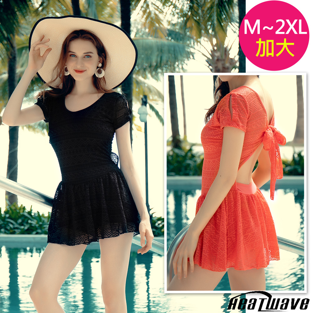 Heatwave熱浪 加大連身萊克泳裝 透氣蕾絲緞(M-2XL)6406