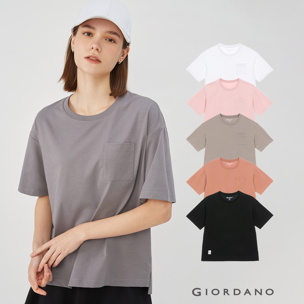 GIORDANO 女裝SORONA涼感口袋上衣(多色任選)