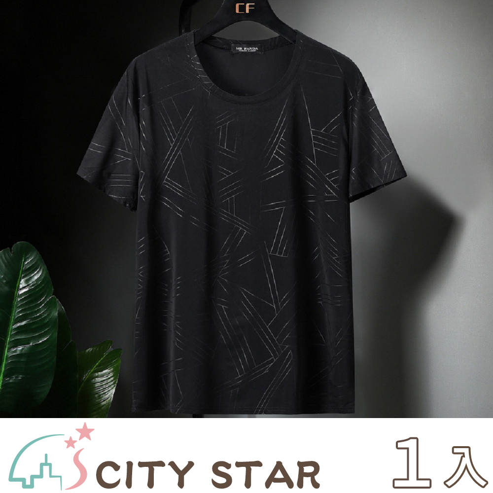 【CITY STAR】大尺碼印花冰絲防皺短袖T恤 4XL-11XL