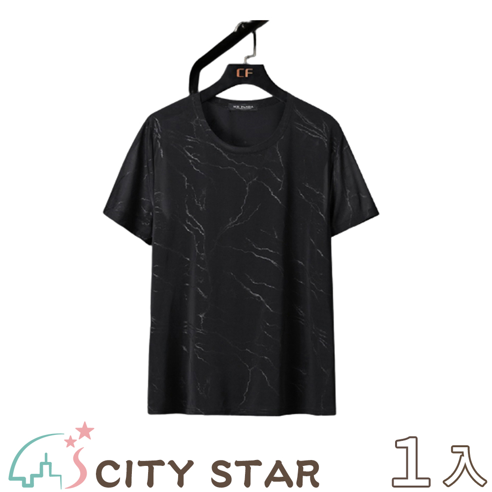 【CITY STAR】大尺碼印花冰絲防皺短袖T恤4XL-11XL