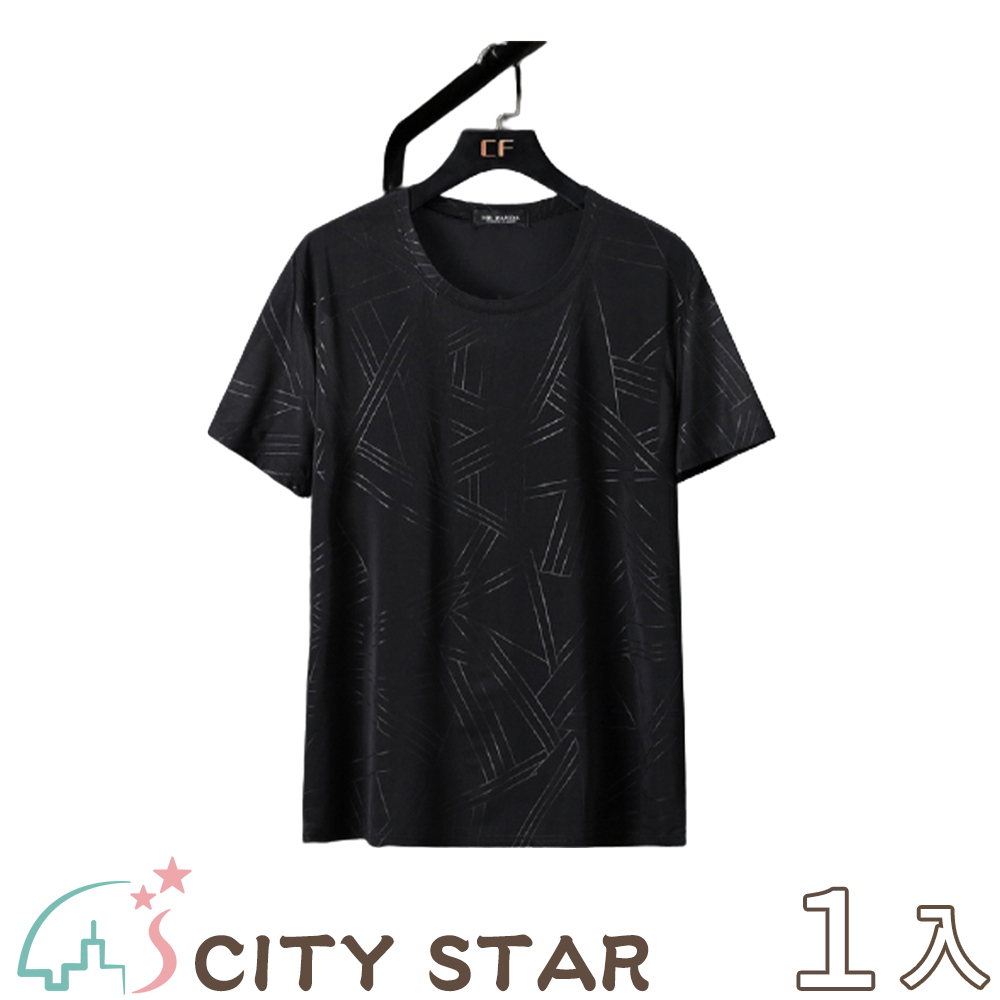 【CITY STAR】大尺碼印花冰絲防皺短袖T恤4XL-11XL