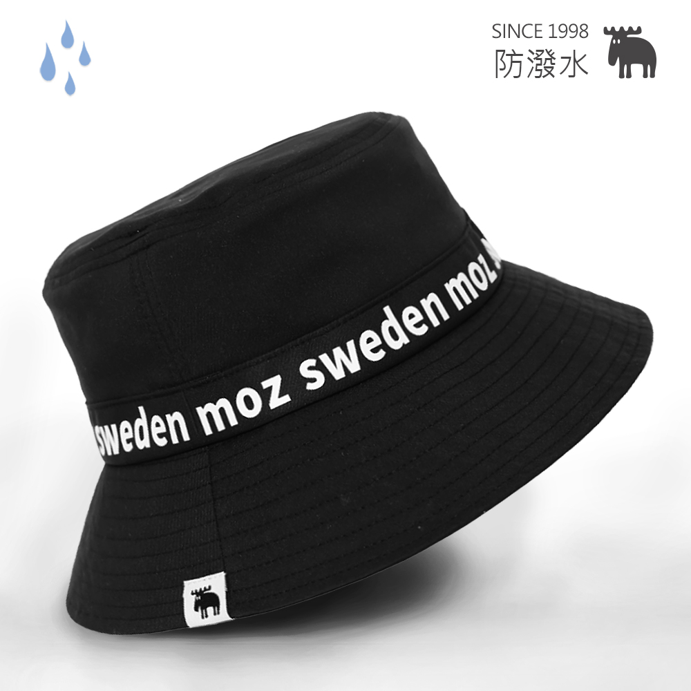moz瑞典 駝鹿 防潑水 文字 漁夫帽(萬年黑)