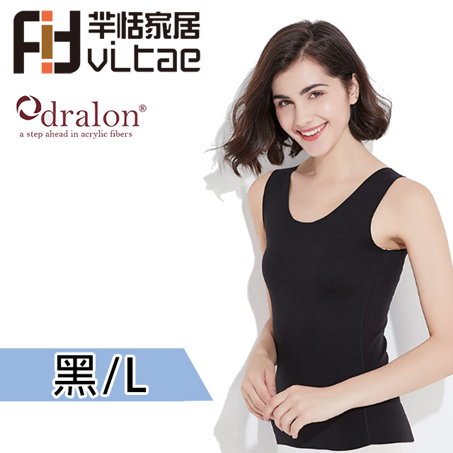 Fit Vitae羋恬家居 德絨保暖貼身無痕背心(L-黑)
