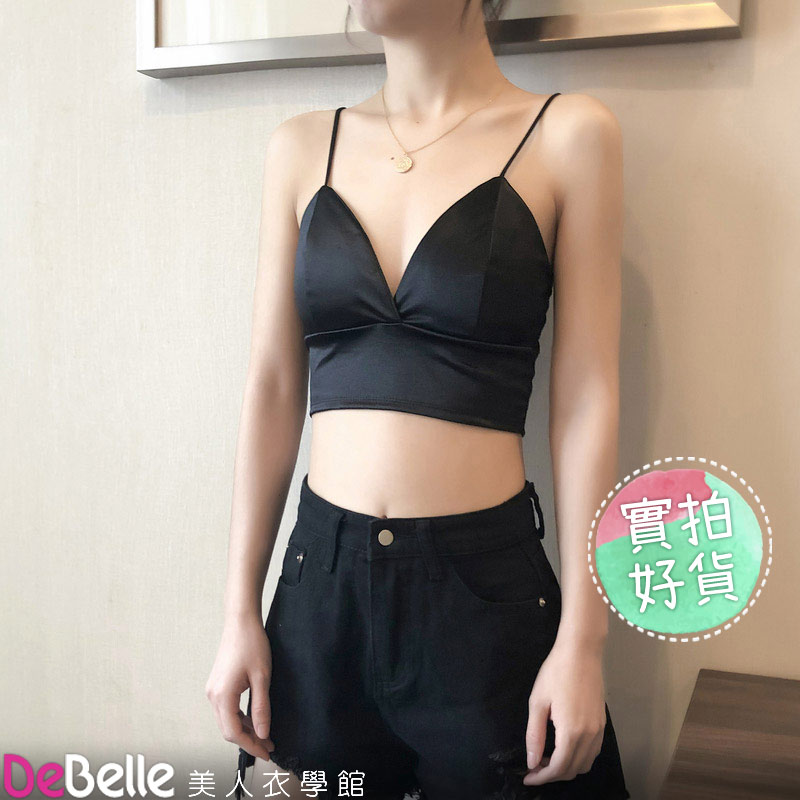《DeBelle美人衣學館》超性感內搭V領有溝內衣外穿有胸墊小吊帶背心