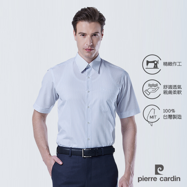 【pierre cardin 皮爾卡登】男襯衫 嚴選商務條紋短袖襯衫 淺灰底黑細條(52254-92)