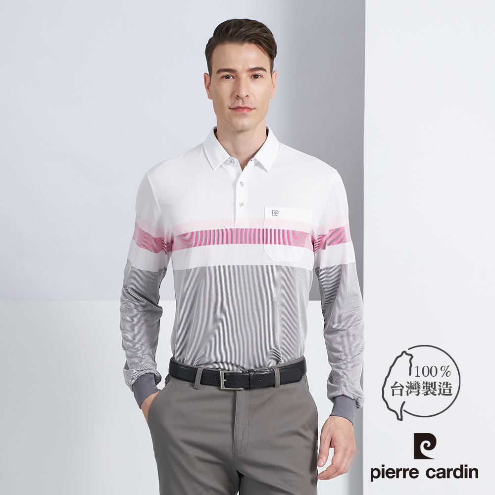 【pierre cardin 皮爾卡登】男款 吸濕排汗定位組織條紋長袖POLO衫-桃紅色 (5225253-75)