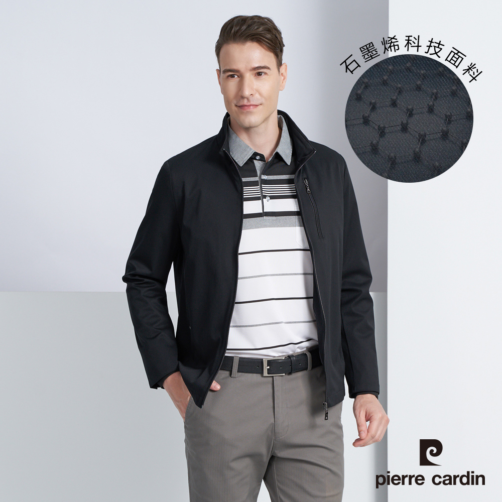 【pierre cardin 皮爾卡登】男款 石墨烯混紡都會休閒立領薄夾克外套-黑色 (5225666-99)