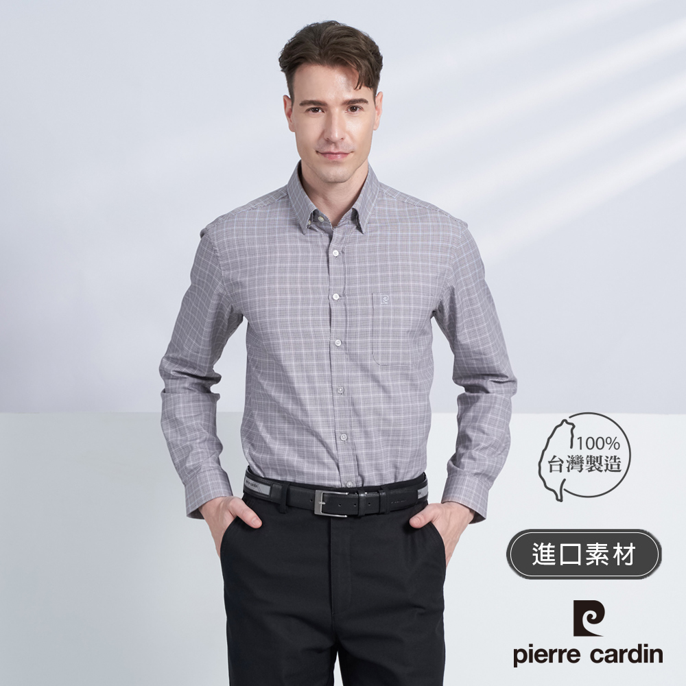 【pierre cardin 皮爾卡登】男款 休閒小細格長袖襯衫-卡其色(5225161-88)