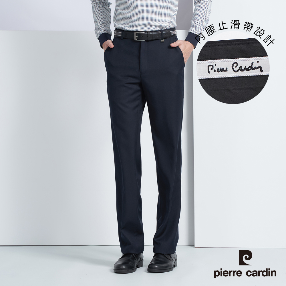 【pierre cardin 皮爾卡登】男款 暗緹花平口西裝褲-深藍色(5225842-38)