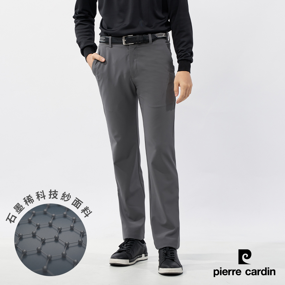 【pierre cardin皮爾卡登】男裝 石墨稀微彈內磨毛平口休閒長褲-深灰色 (5235832-96)
