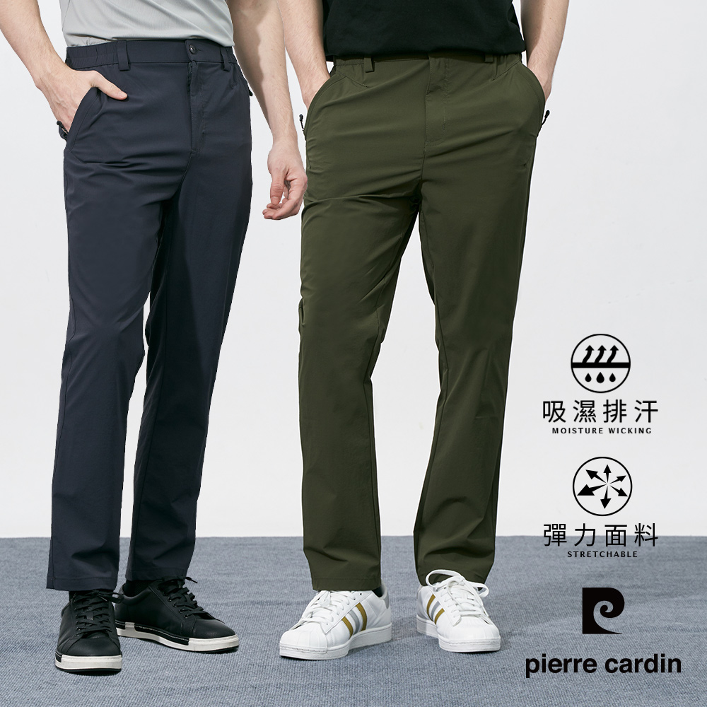 【pierre cardin 皮爾卡登】 男款 四向彈力涼爽速乾機能休閒長褲 (7247881)