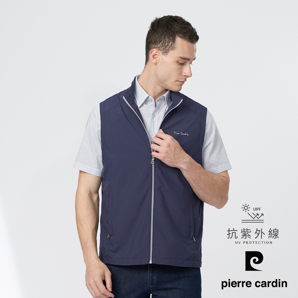 【pierre cardin 皮爾卡登】男款 都會休閒立領素色薄背心-深藍色 (5247302-38)