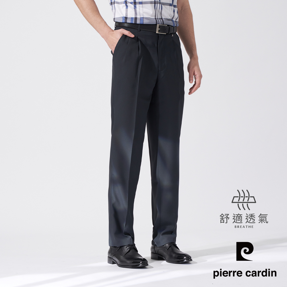 【pierre cardin 皮爾卡登】男款 涼爽透氣暗格打摺西裝褲-深灰色 (5247843-98)