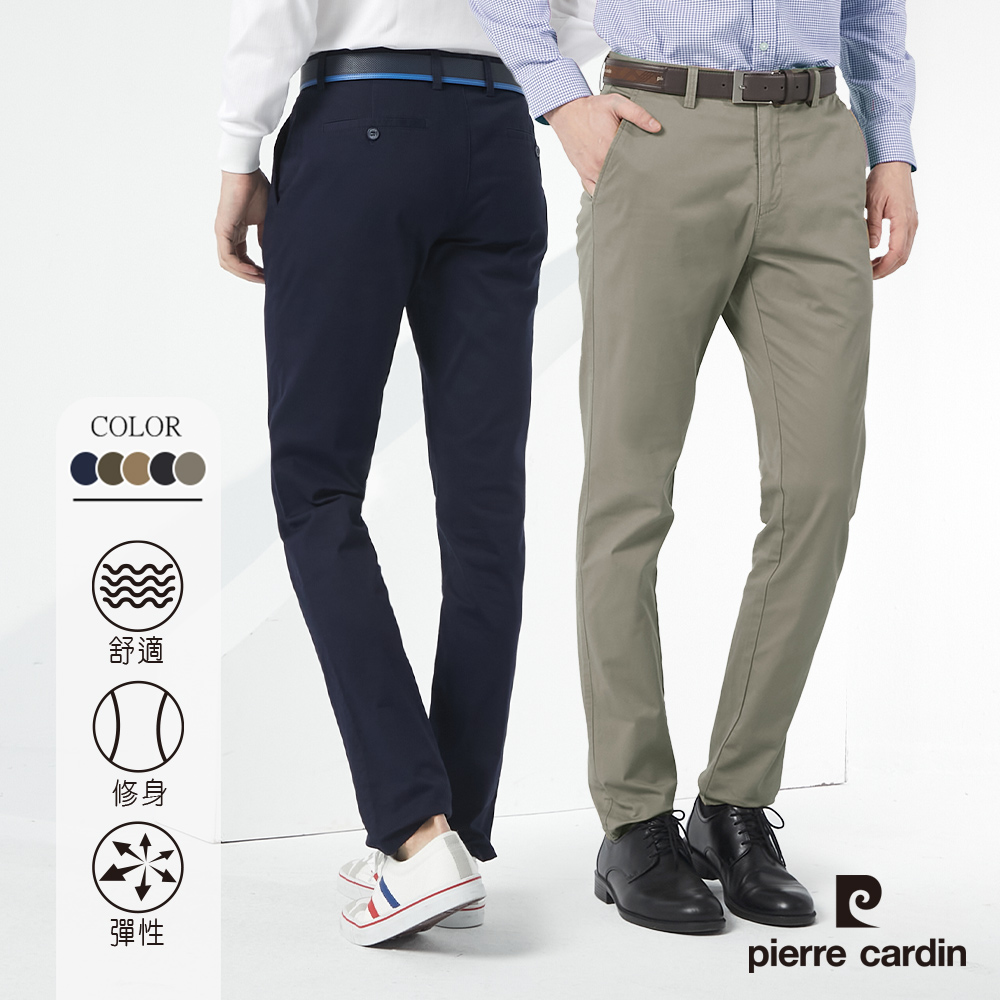 【pierre cardin 皮爾卡登】 男款 棉質彈力經典直筒型休閒長褲 (7007882)