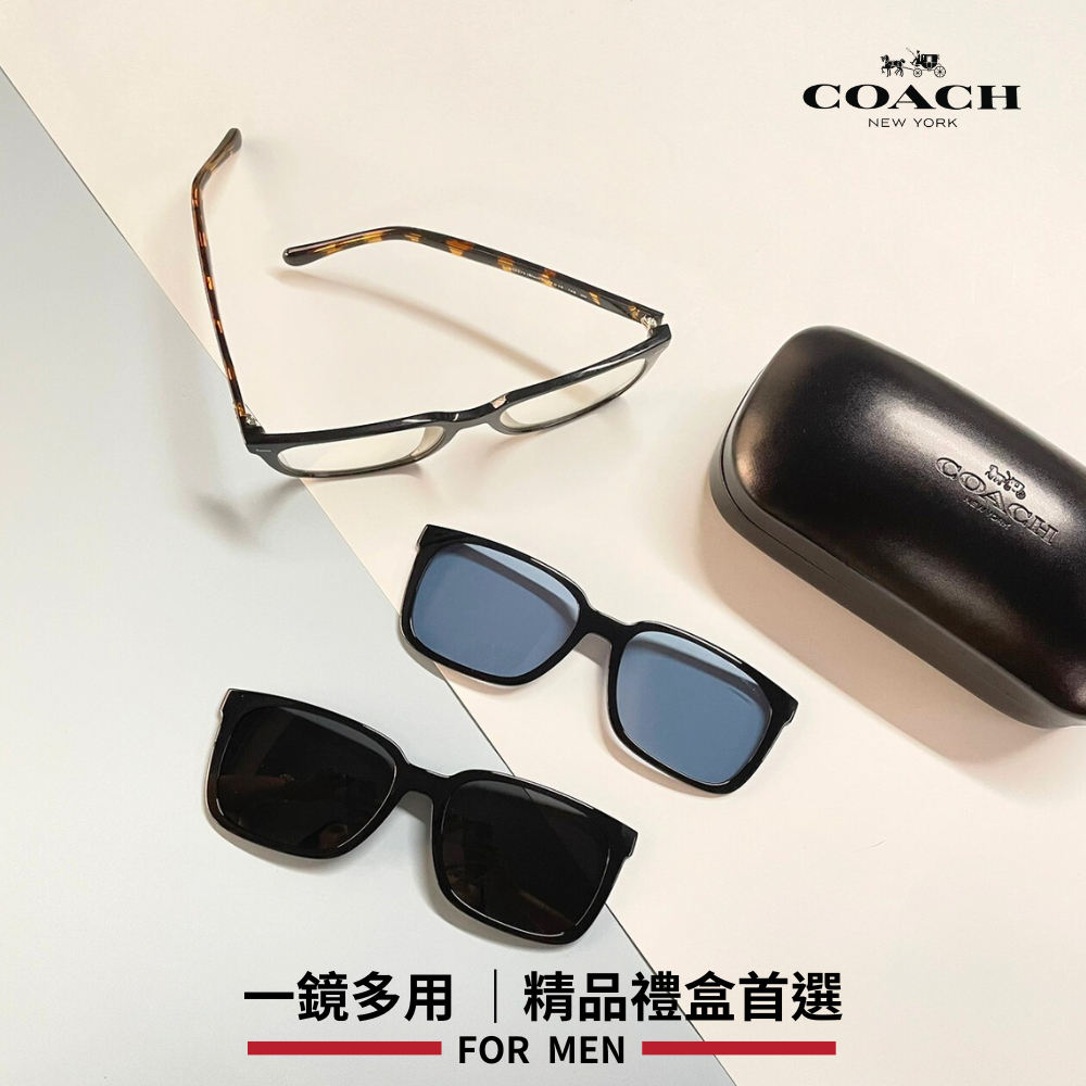 【COACH】父親節禮盒 三件式太陽眼鏡(HC8357U-500272 禮盒組)