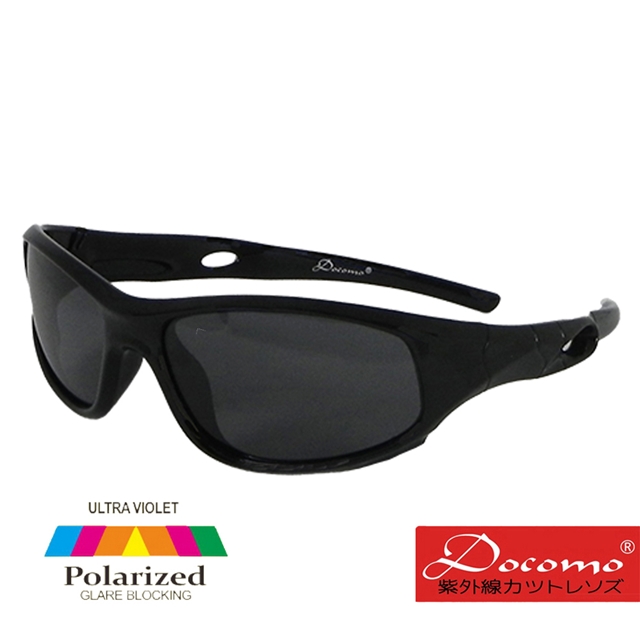 Docomo橡膠兒童運動眼鏡 高等級偏光鏡片 專業太陽眼鏡設計款 配戴超舒適 質感黑色 抗UV400