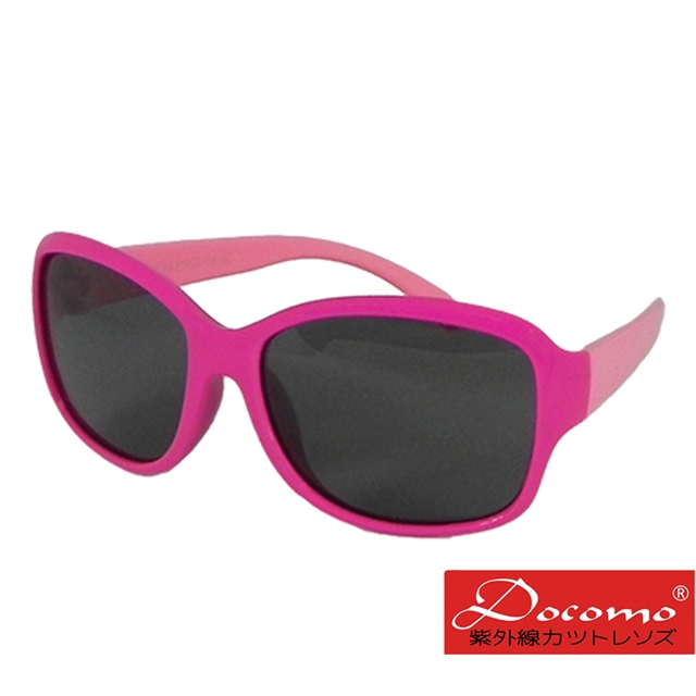 【Docomo】兒童專用太陽眼鏡 Polraized偏光鏡片 專業橡膠材質 適合各年齡層 質感粉色墨鏡