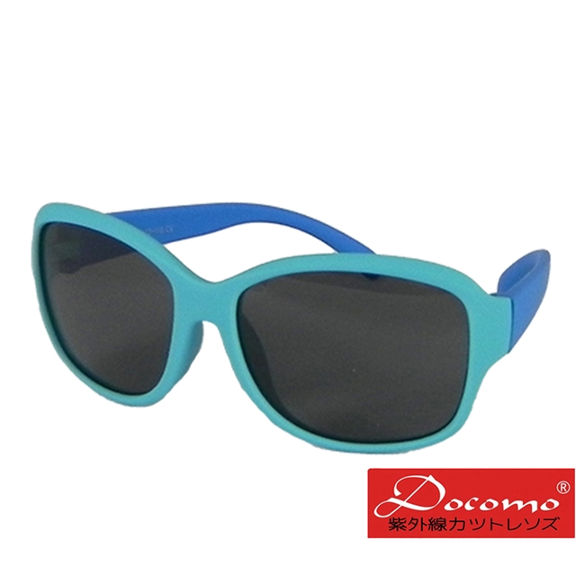 【Docomo】兒童專用太陽眼鏡 Polraized偏光鏡片 專業橡膠材質 適合各年齡層 質感藍色墨鏡