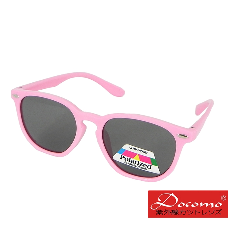 【Docomo】大兒童偏光橡膠太陽眼鏡 美感粉色鏡框 偏光抗UV400鏡片 頂級設計款 坐踩壓不怕壞