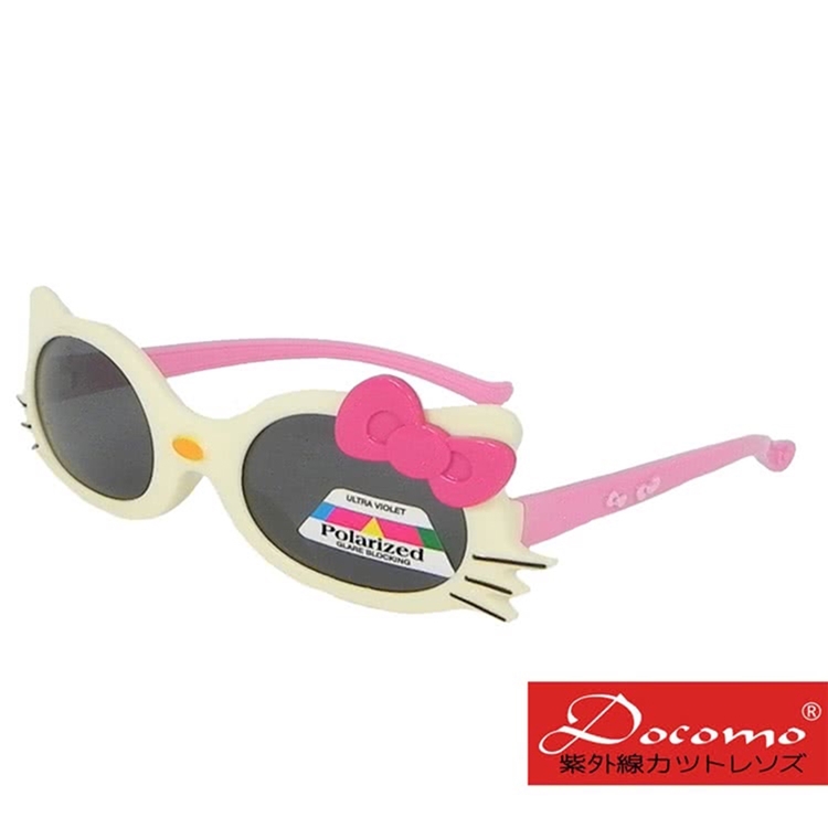 【Docomo】兒童造型太陽眼鏡 可愛卡通造型 女童最喜歡的造型 高等級偏光鏡片 超抗UV400