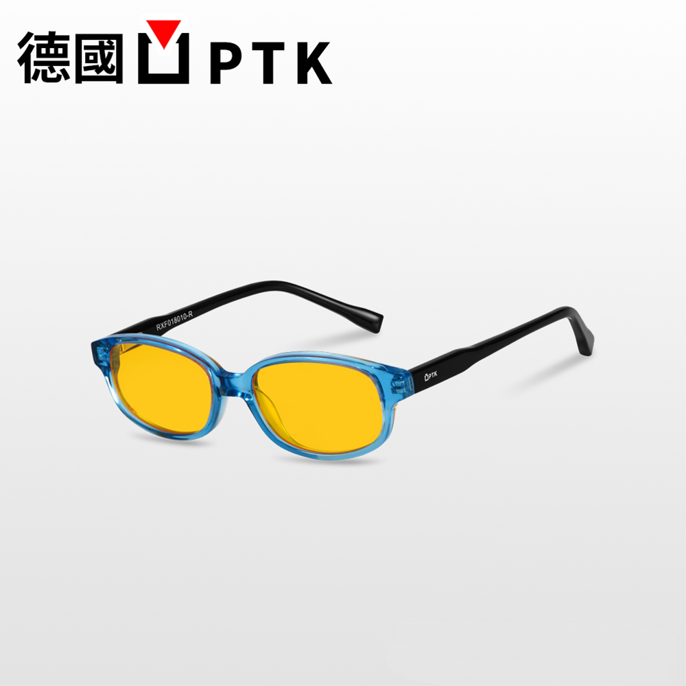 【德國PTK】室內專用-兒童防藍光眼鏡3-7歲