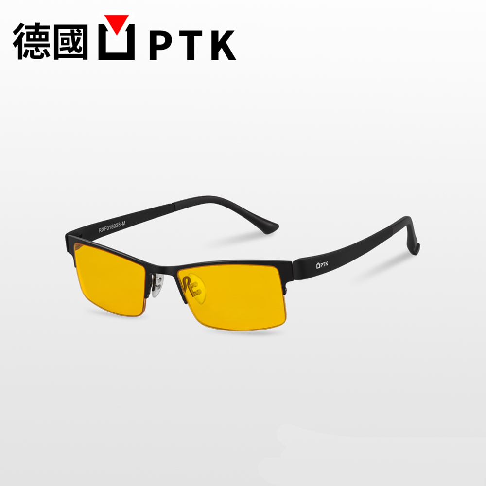 【德國PTK】室內專用-運動電競專用防藍光眼鏡-男女適用