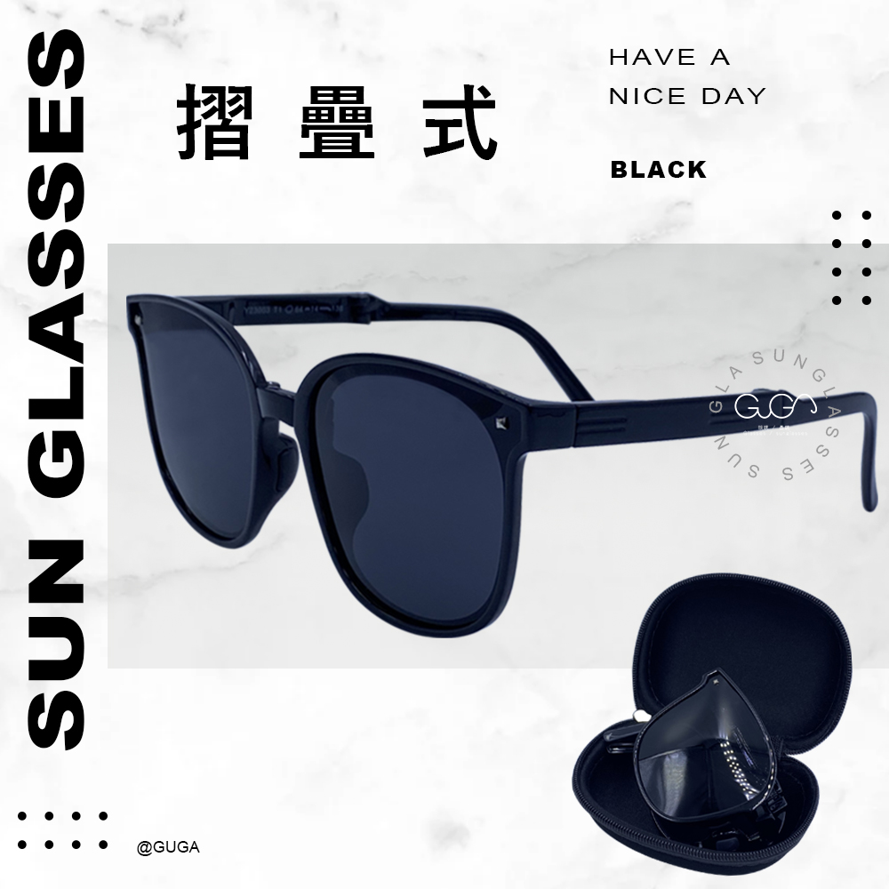 GUGA 摺疊偏光太陽眼鏡 附贈盒子 墨鏡 偏光眼鏡 摺疊眼鏡 摺疊式 攜帶方便 23003