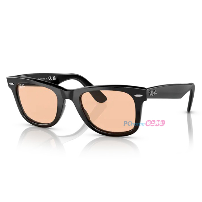 【RayBan】雷朋 太陽眼鏡墨鏡 RB2140F 601/4B 52mm 橢圓鏡框墨鏡 黑框/粉色鏡片