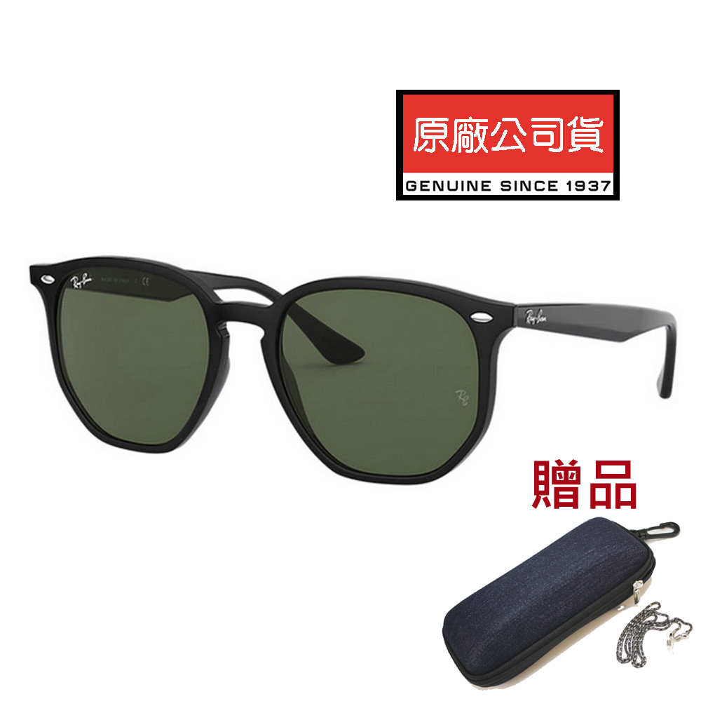 RAY BAN 雷朋 亞洲版 時尚太陽眼鏡 RB4306F 601/71 黑框抗UV墨綠鏡片 公司貨