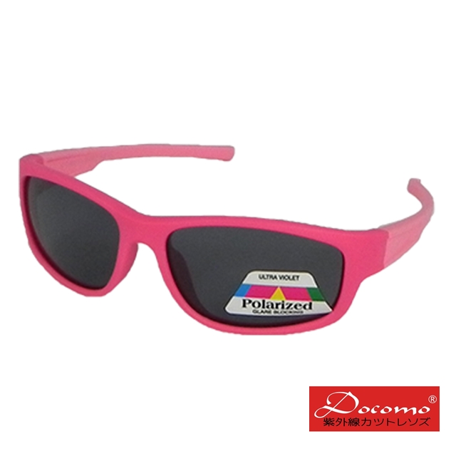 【Docomo】橡膠兒童偏光太陽眼鏡 可愛粉色框體設計 抗UV400專用 頂級橡膠材質 坐踩壓不怕壞