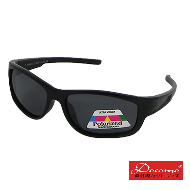 【Docomo】橡膠兒童偏光太陽眼鏡 質感黑色框體設計 抗UV400專用 頂級橡膠材質 坐踩壓不怕壞
