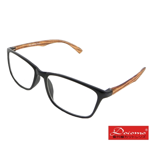 【Docomo質感平光太陽眼鏡】黑色鏡框木紋色鏡腳設計 抗紫外線UV400 時尚質感潮流眼鏡