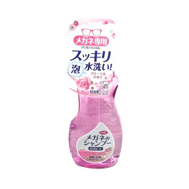 日本 SOFT99 除菌EX眼鏡清洗液 水潤花香 粉紅 200ml