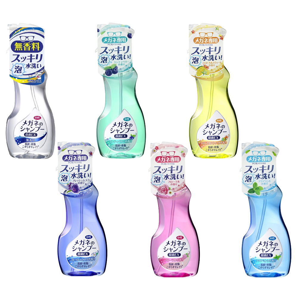 日本 Soft99 泡沫眼鏡清潔液 200ml