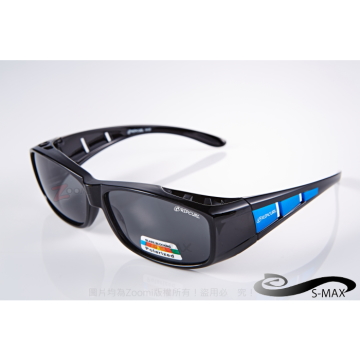 【S-MAX專業代理品牌】 導流孔設計 可包覆近視眼鏡於內！Polarized寶麗來偏光太陽眼鏡(質感霧黑藍款)