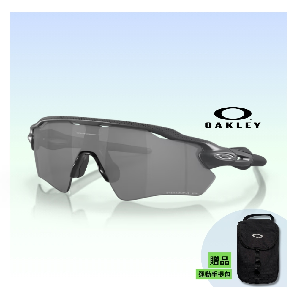 【Oakley】RADAR EV PATH(偏光運動太陽眼鏡 OO9208-D338)