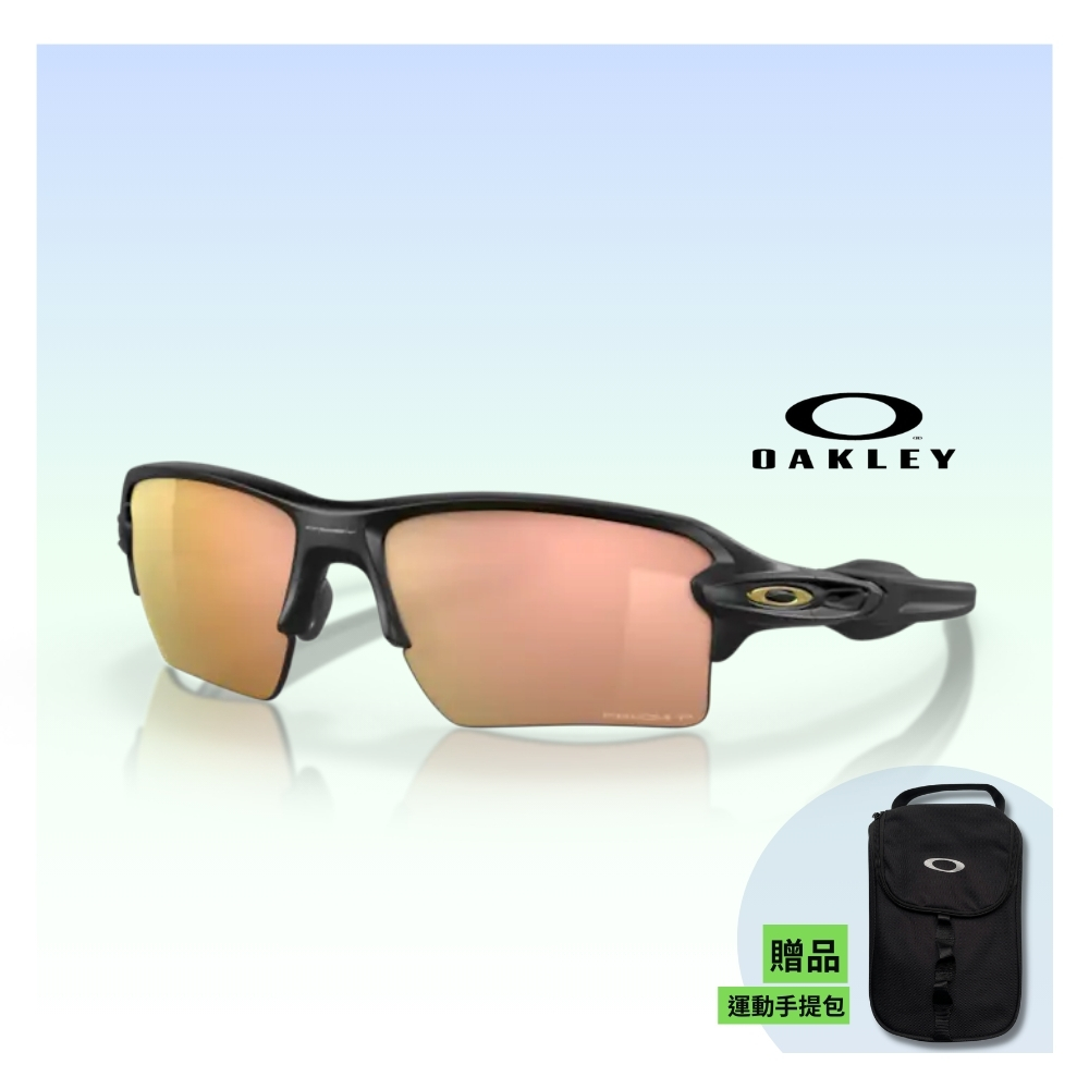 【Oakley】FLAK 2.0 XL(偏光 運動太陽眼鏡 OO9188-B359)