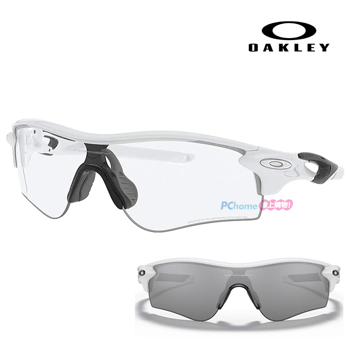 【OAKLEY】奧克力 Radarlock path 感光變色墨鏡 運動太陽眼鏡 OO9206 69mm 黑白框