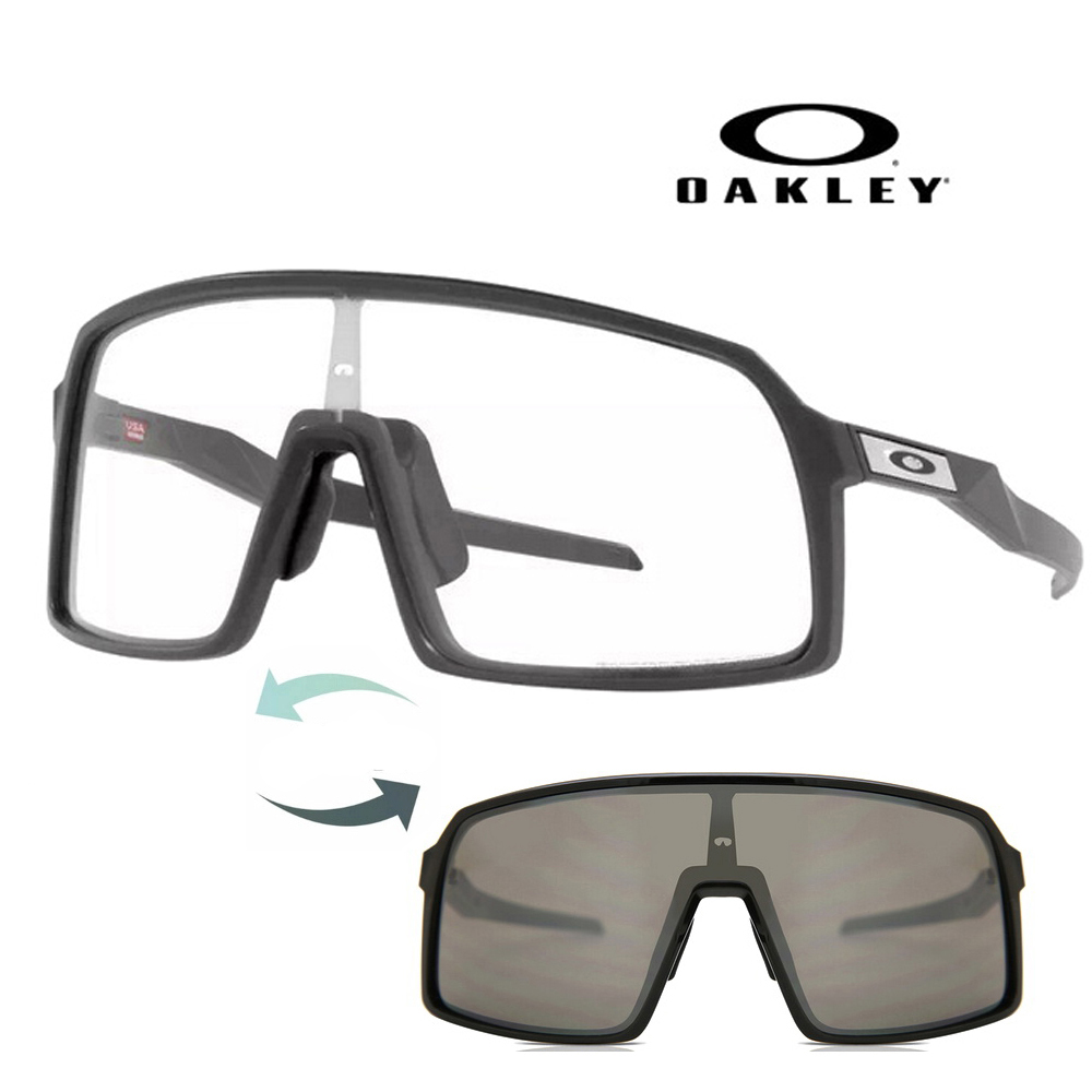 【OAKLEY】奧克利 SUTRO 亞洲版 全日配戴隨光變色 運動騎行太陽眼鏡 OO9406A 33 霧灰框 公司貨