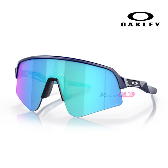 【OAKLEY】奧克力 Sutro lite sweep 包覆式墨鏡 運動太陽眼鏡 OO9465 05 39mm 霧面深藍框