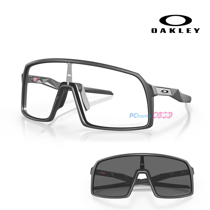 【OAKLEY】奧克力 Sutro 包覆式 感光變色 方框墨鏡 運動太陽眼鏡 OO9406A 33 37mm 黑框