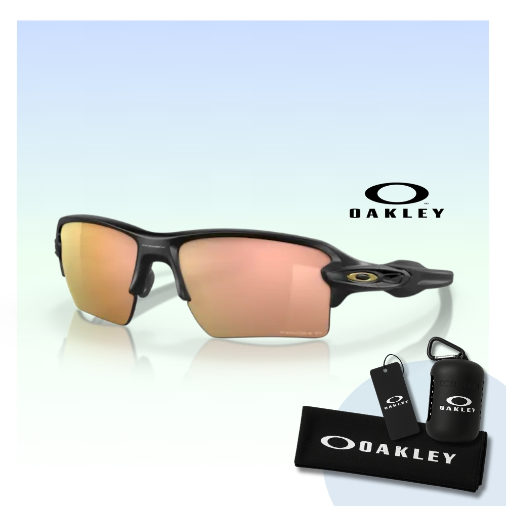 【Oakley】Flak 2.0 xl 運動偏光太陽眼鏡(OO9188-B3 Prizm rose gold 偏光鏡片)