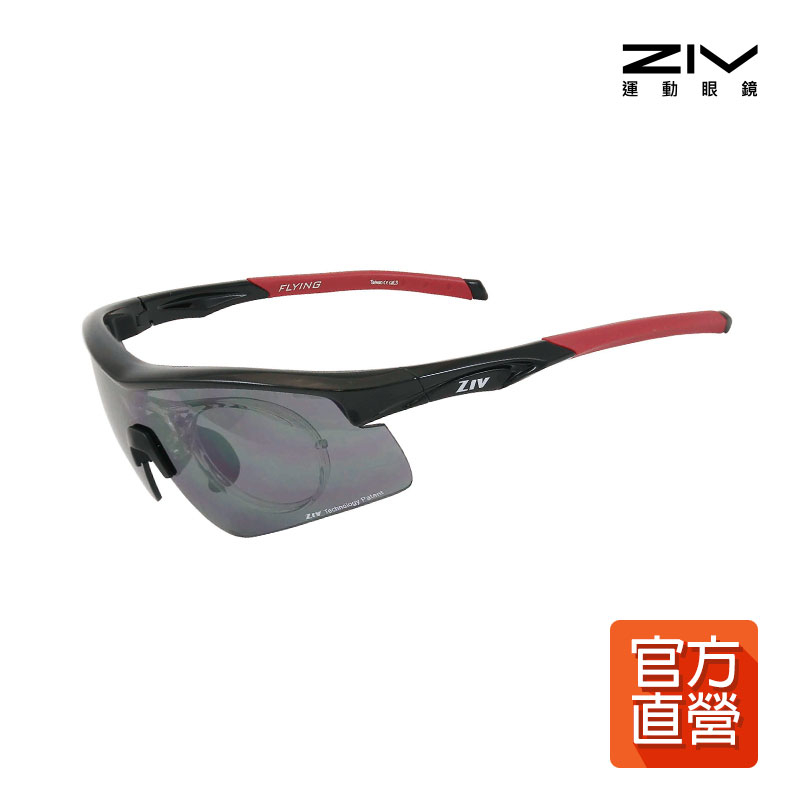 【ZIV運動眼鏡】運動太陽眼鏡 FLYING系列37 號 亮黑框 官方直營
