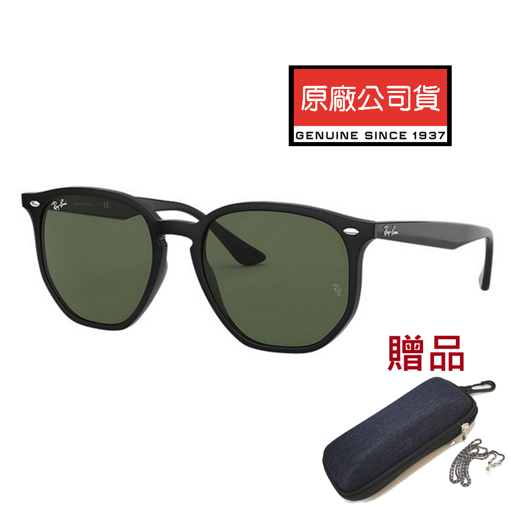 RAY BAN 雷朋 時尚太陽眼鏡 亞洲版 舒適加高鼻翼 RB4306F 601/71 黑框墨綠鏡片 公司貨